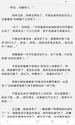 菲律宾保关是什么 为什么要做保关